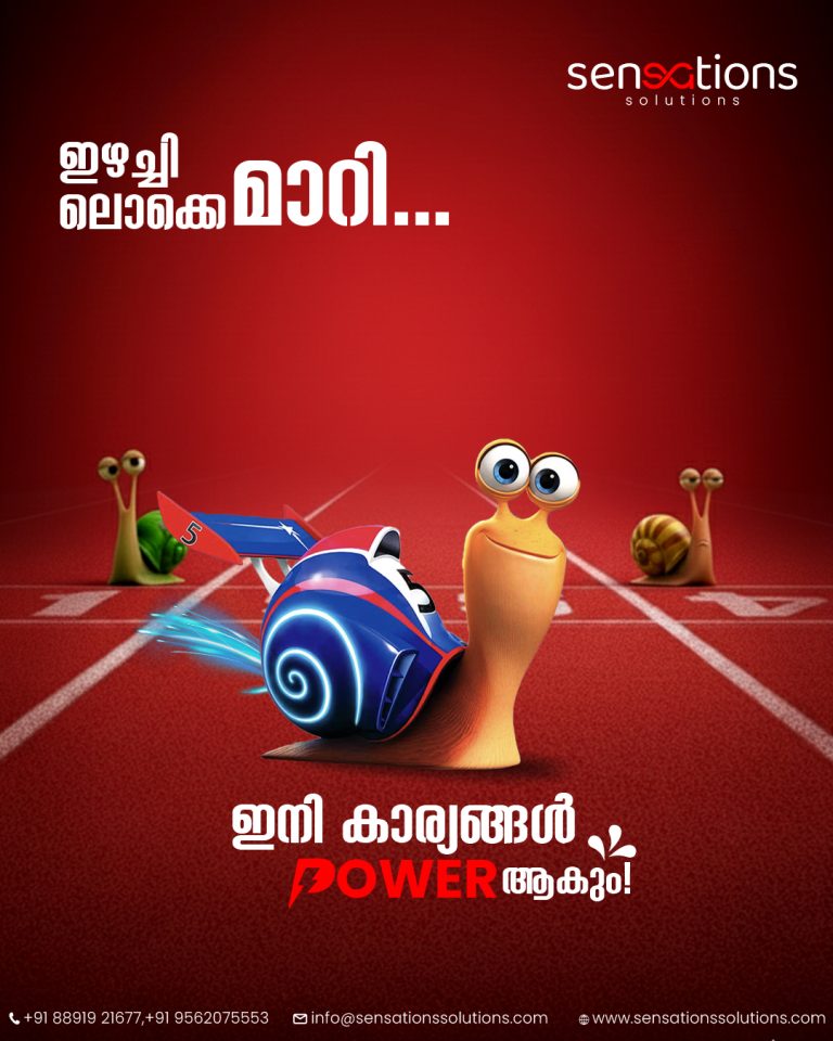 poster nov 1